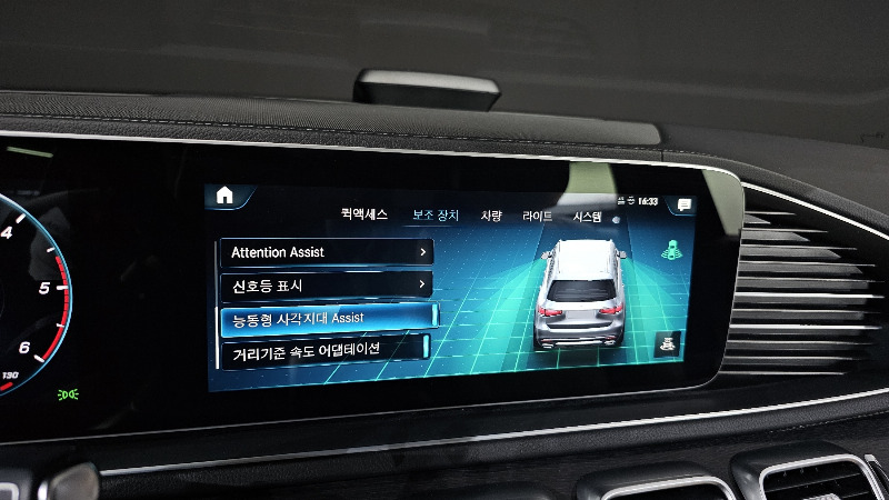 car Mercedes Benz GLS Class id68722 photo #27