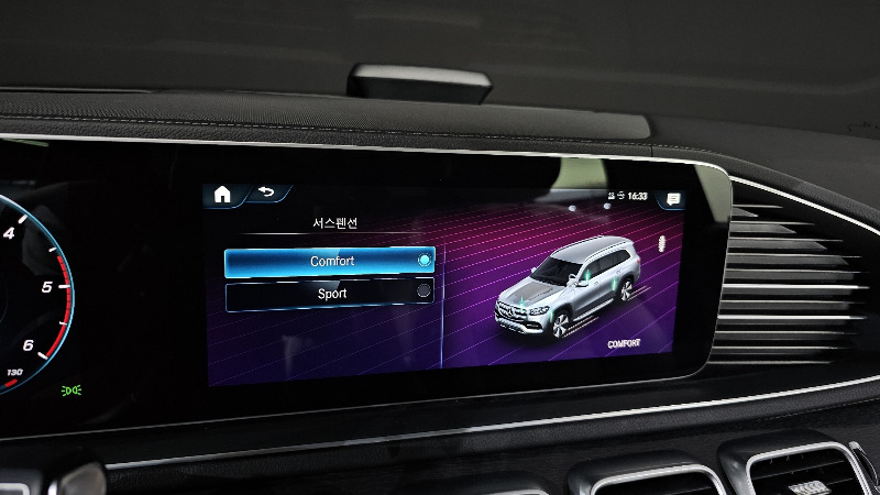 car Mercedes Benz GLS Class id68722 photo #29