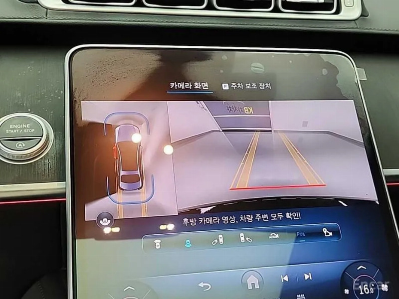 car Mercedes Benz S Class id68729 photo #17