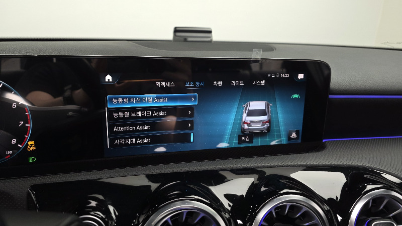 car Mercedes Benz A Class id68730 photo #15