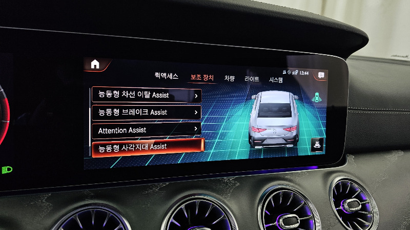 car Mercedes Benz CLS Class id68734 photo #16