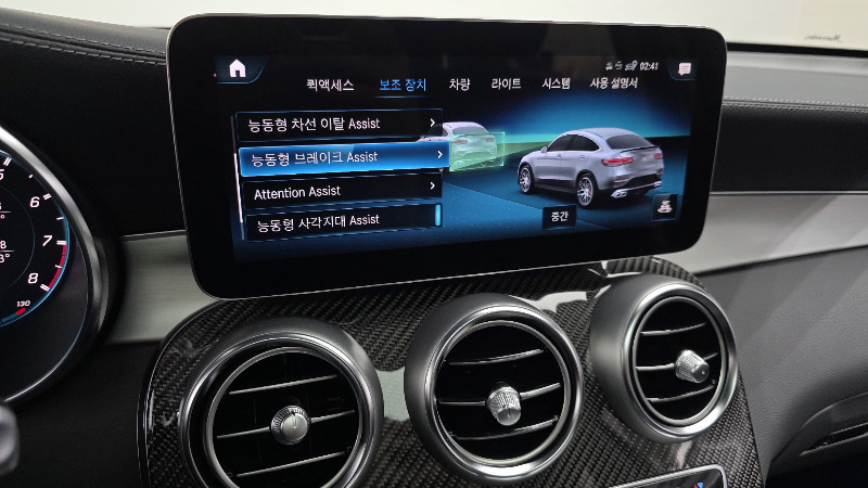 car Mercedes Benz GLC id68740 photo #15