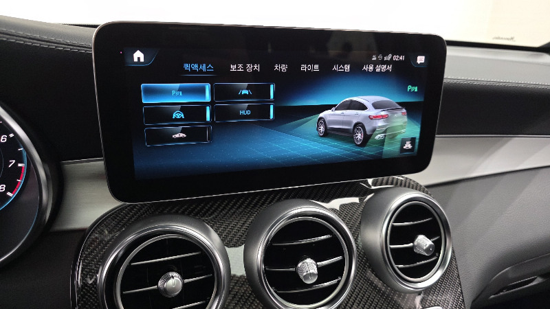car Mercedes Benz GLC id68740 photo #16