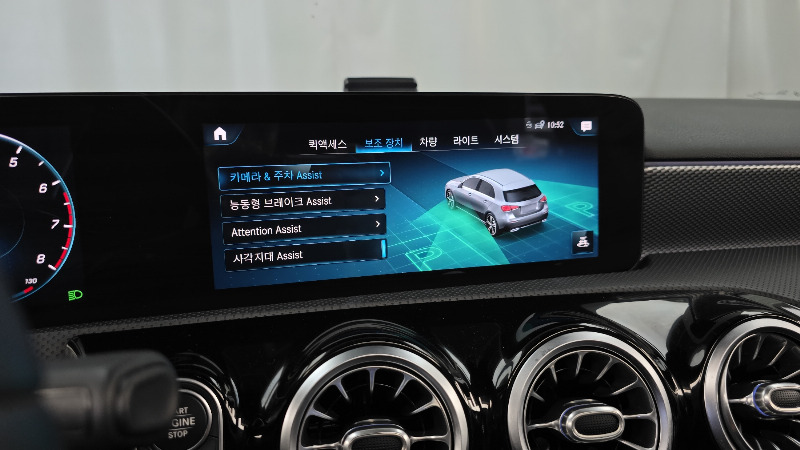 car Mercedes Benz A Class id68741 photo #15