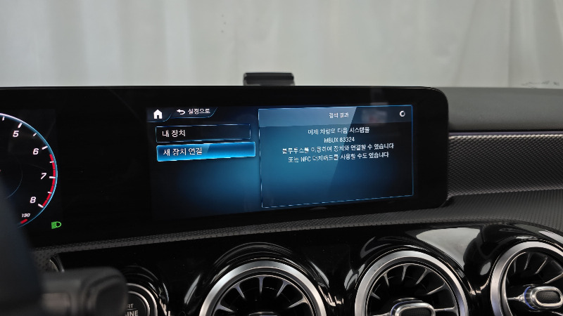 car Mercedes Benz A Class id68741 photo #16