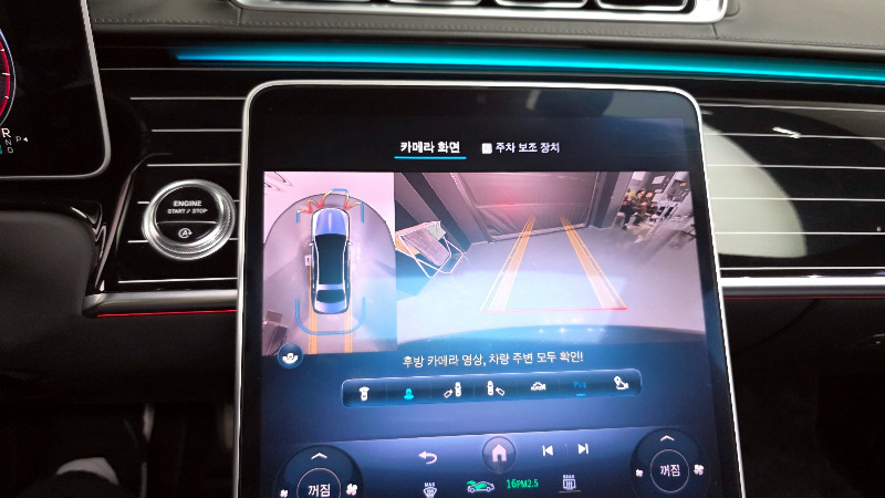 car Mercedes Benz S Class id68742 photo #15