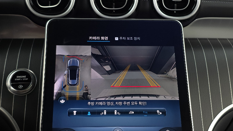 car Mercedes Benz GLC id68770 photo #15