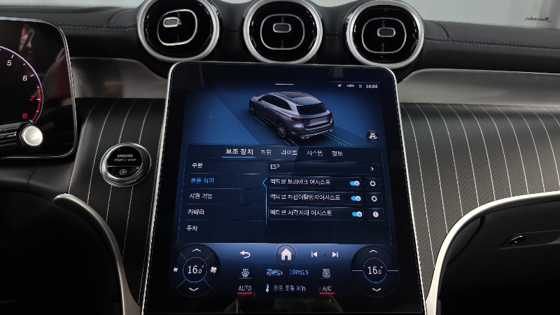 car Mercedes Benz GLC id68770 photo #16