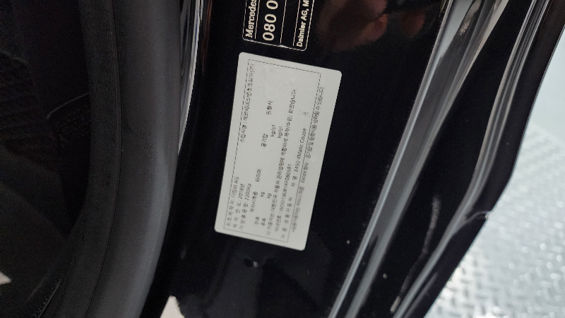 car Mercedes Benz E Class id68780 photo #26