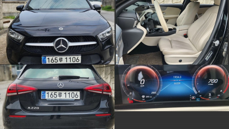 car Mercedes Benz A Class id68793 main photo