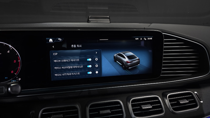 car Mercedes Benz GLE id68799 photo #16