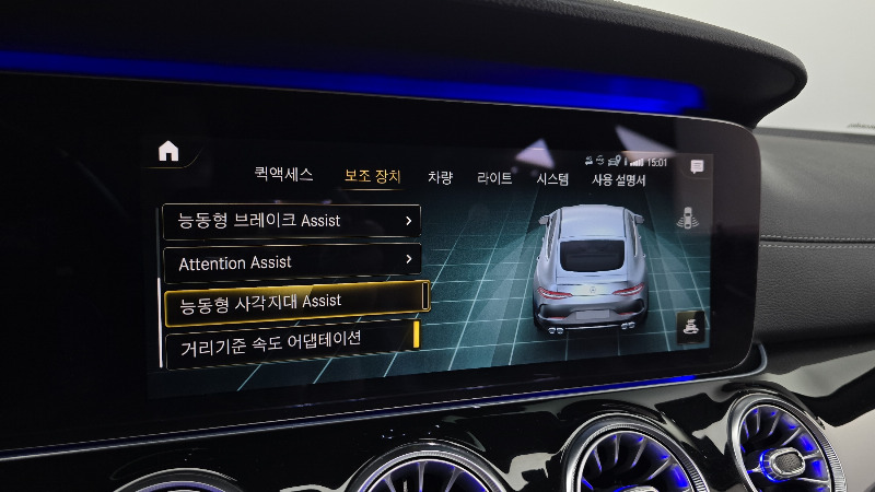 car Mercedes Benz AMG id68806 photo #29