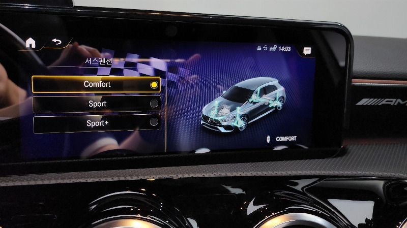car Mercedes Benz A Class id68850 photo #16