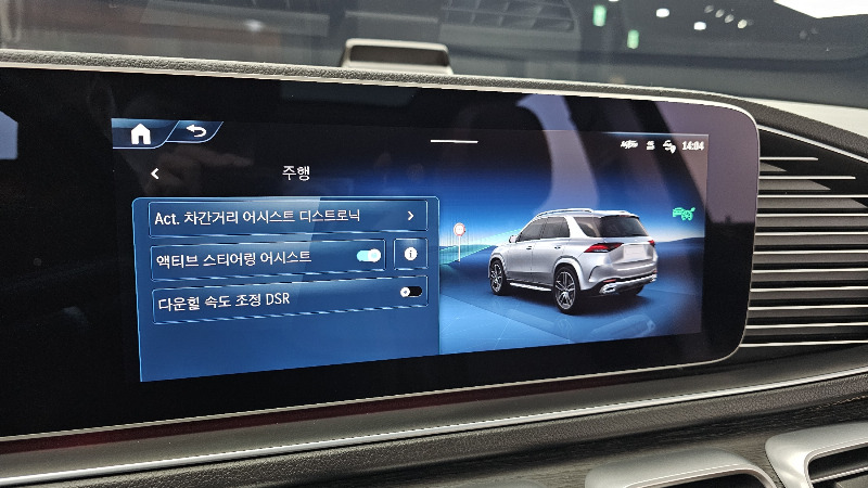 car Mercedes Benz GLE id68853 photo #16
