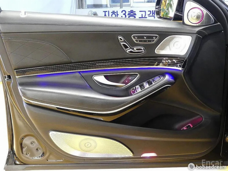 car Mercedes Benz S Class id68886 photo #11