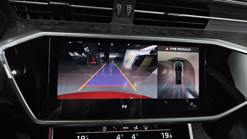 car Audi A7 id68893 photo #16