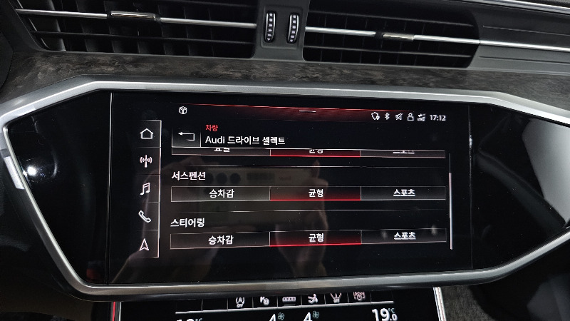 car Audi A7 id68893 photo #17