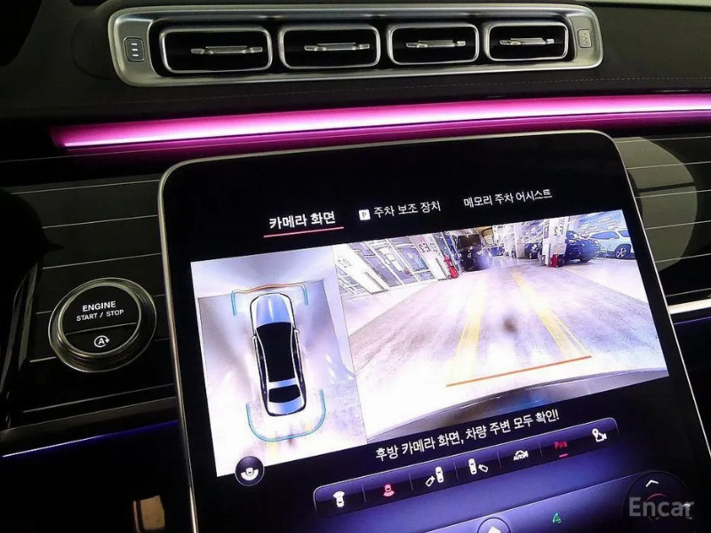 car Mercedes Benz S Class id68906 photo #13