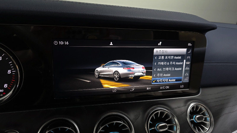 car Mercedes Benz E Class id68930 photo #16