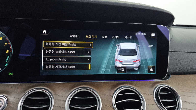 car Mercedes Benz E Class id68934 photo #16