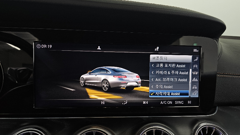 car Mercedes Benz E Class id68946 photo #16
