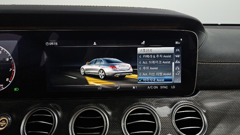 car Mercedes Benz E Class id68949 photo #14