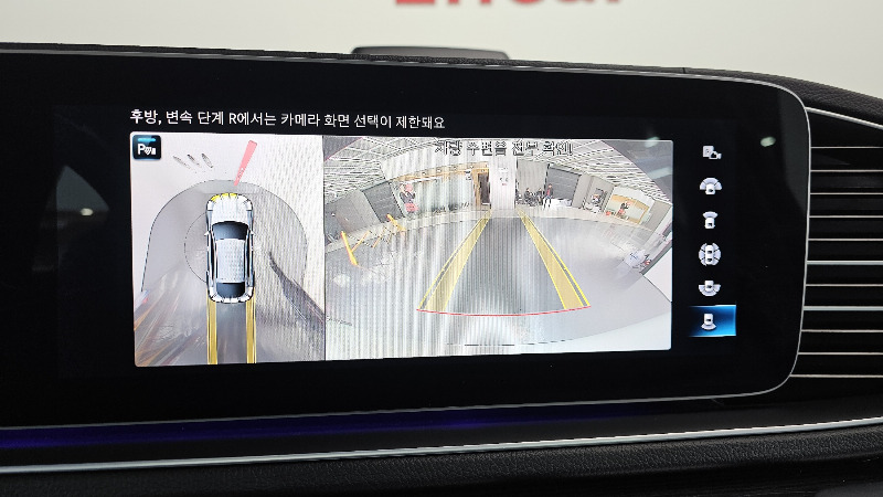 car Mercedes Benz GLE id68951 photo #14