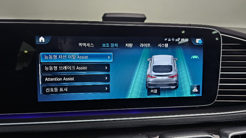 car Mercedes Benz GLE id68951 photo #15