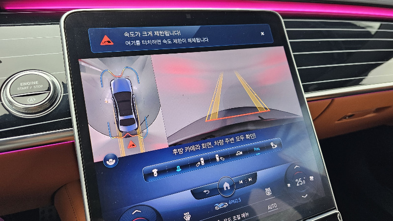 car Mercedes Benz S Class id68954 photo #14
