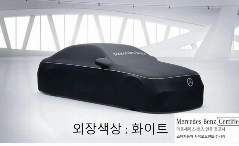 car Mercedes Benz GLB id68964 main photo