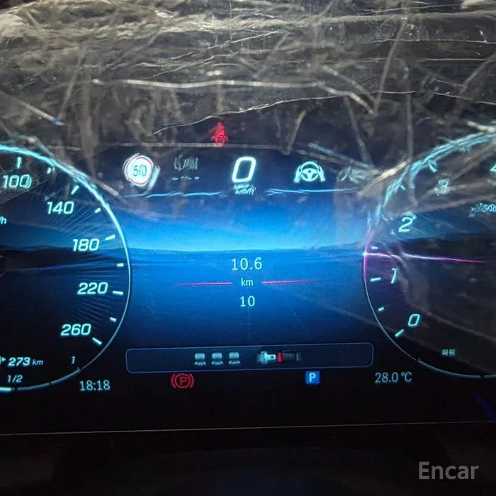 car Mercedes Benz GLC id68965 photo #6