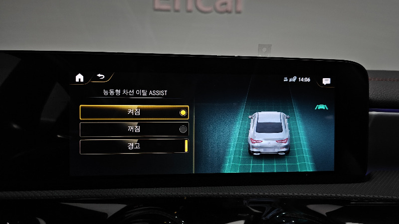 car Mercedes Benz CLA id68971 photo #29