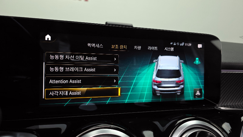 car Mercedes Benz GLB id68975 photo #16