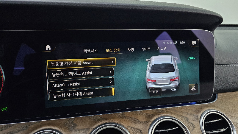 car Mercedes Benz E Class id68979 photo #16