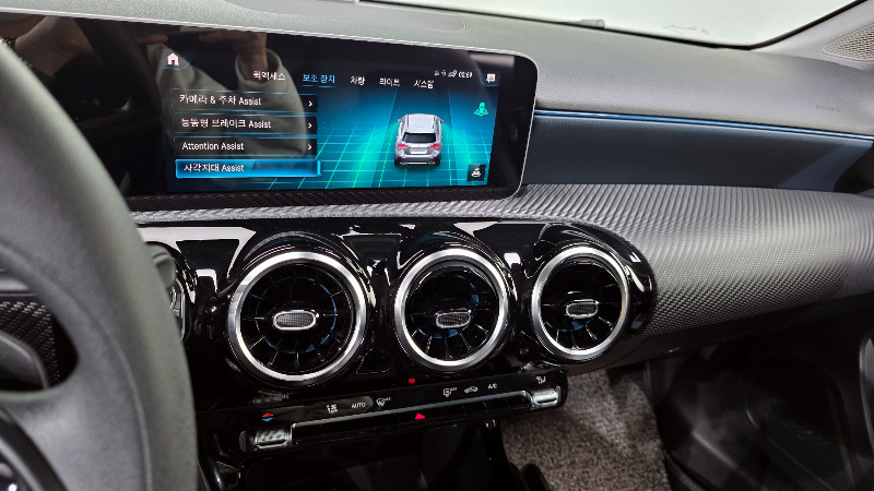 car Mercedes Benz A Class id68982 photo #17