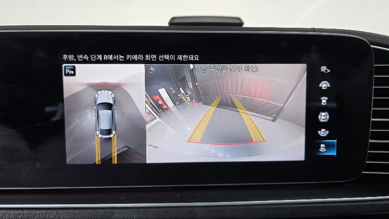 car Mercedes Benz GLE id68991 photo #15