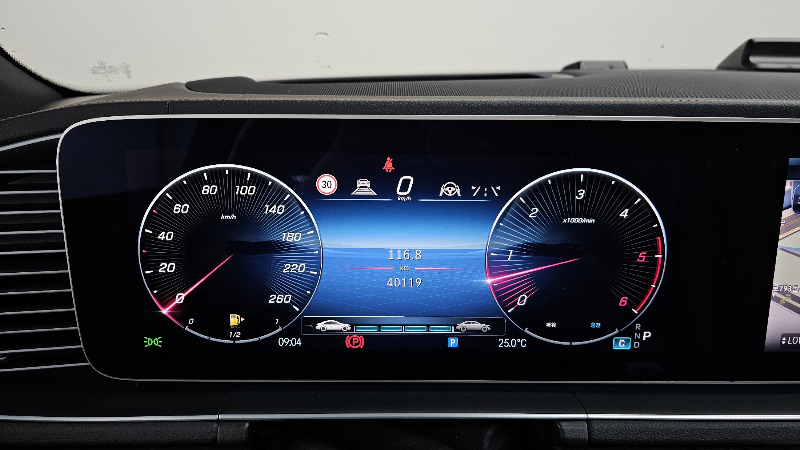 car Mercedes Benz GLS Class id68993 photo #8