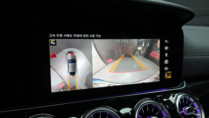 car Mercedes Benz AMG id69049 photo #15
