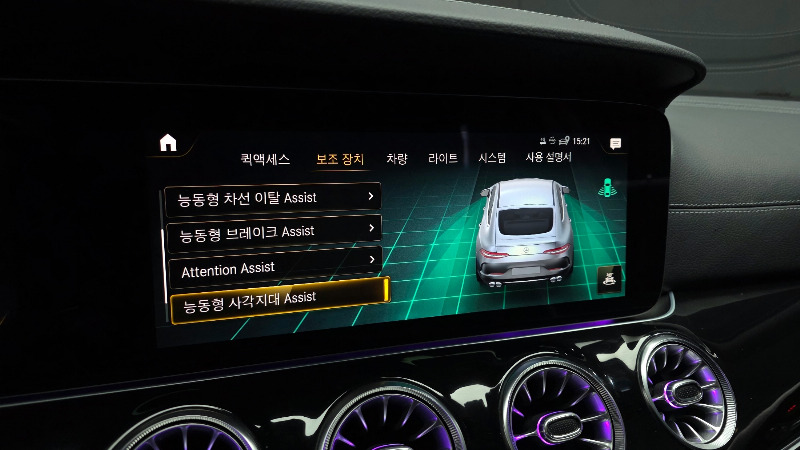 car Mercedes Benz AMG id69049 photo #16