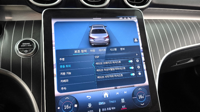 car Mercedes Benz C Class id69080 photo #15