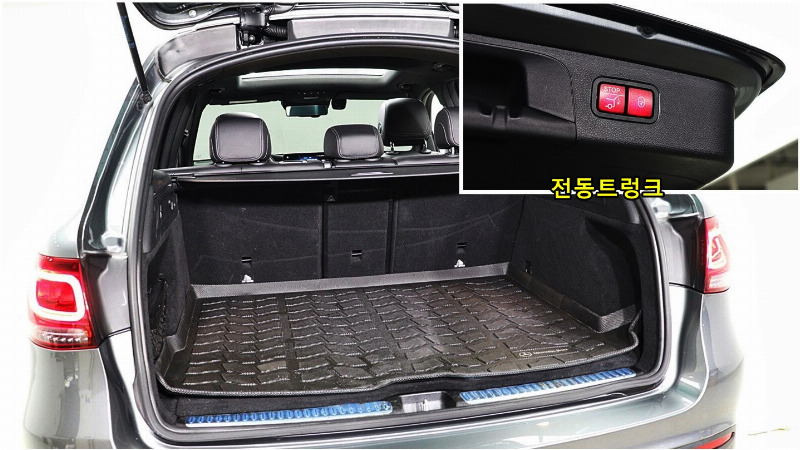 car Mercedes Benz GLC id69095 photo #7