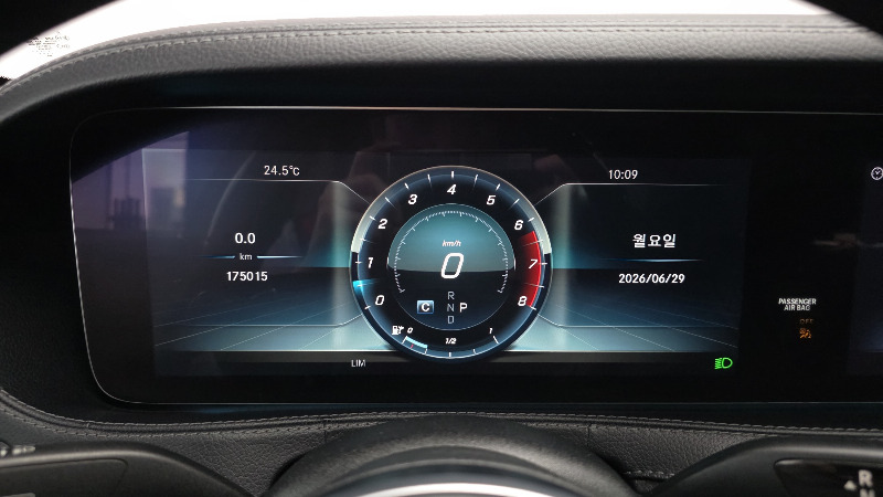 car Mercedes Benz S Class id69097 photo #8