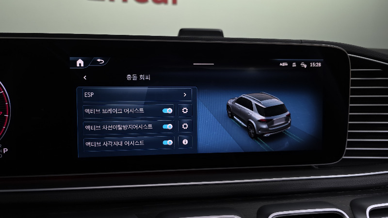 car Mercedes Benz GLE id69162 photo #16