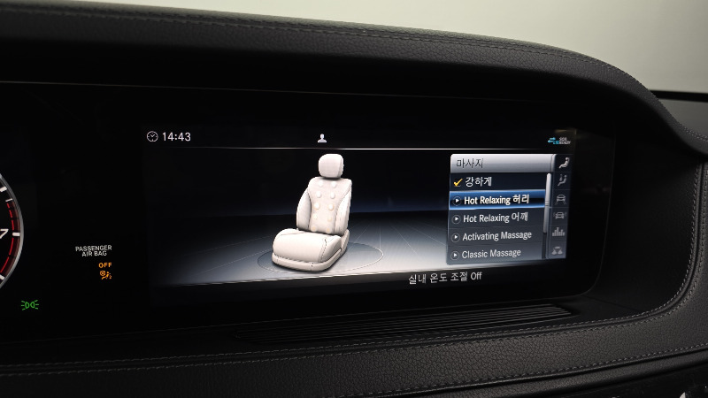 car Mercedes Benz S Class id69167 photo #16