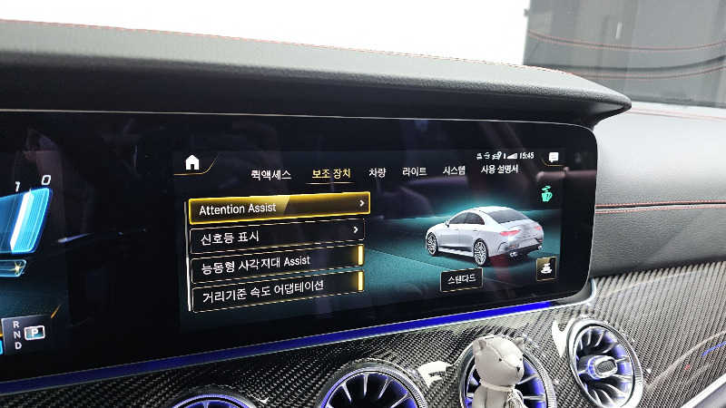 car Mercedes Benz CLS Class id69178 photo #16