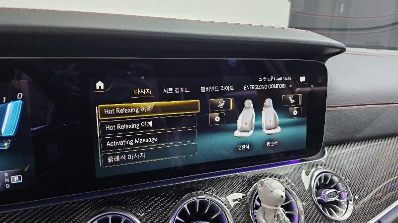 car Mercedes Benz CLS Class id69178 photo #17