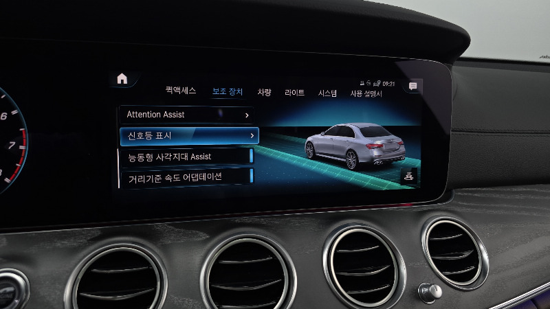 car Mercedes Benz E Class id69231 photo #15