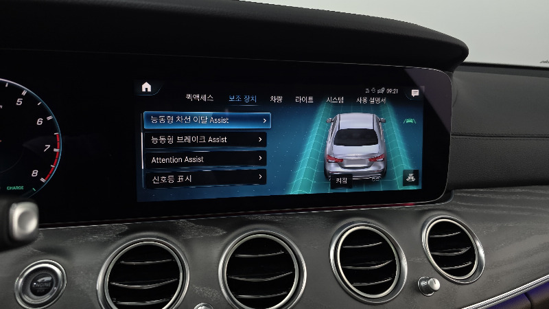 car Mercedes Benz E Class id69231 photo #16