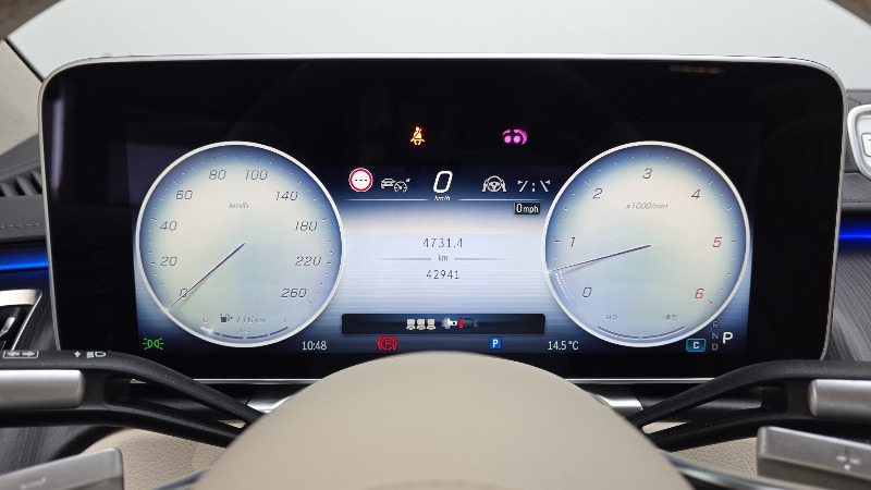 car Mercedes Benz S Class id69280 photo #8