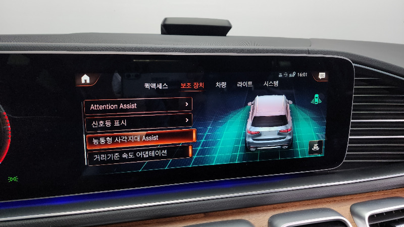car Mercedes Benz GLS Class id69355 photo #16